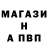 Амфетамин VHQ Marko Mirko