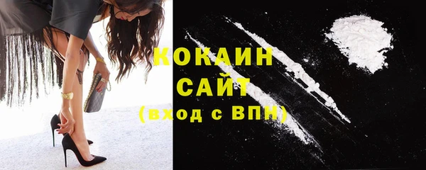 круглые Кукмор
