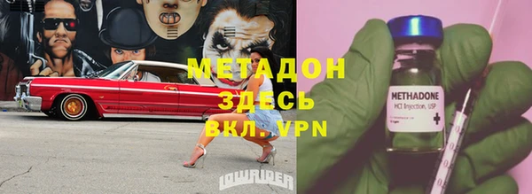 jwh Кулебаки