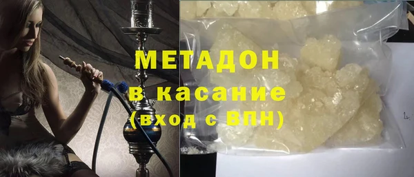jwh Кулебаки