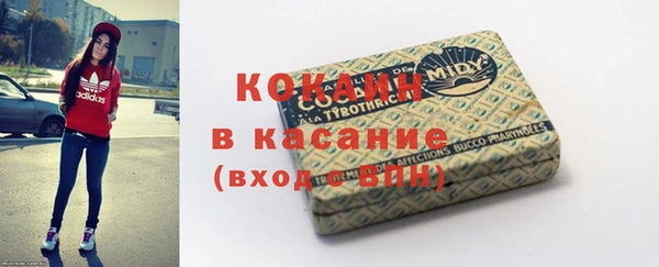 круглые Кукмор