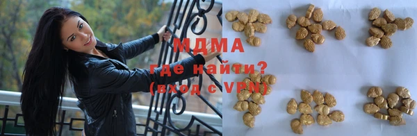 круглые Кукмор