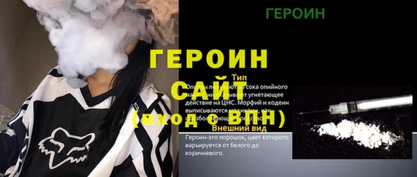 гашик Куйбышев