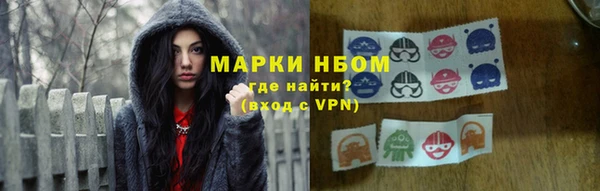 jwh Кулебаки