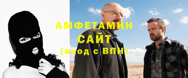 круглые Кукмор