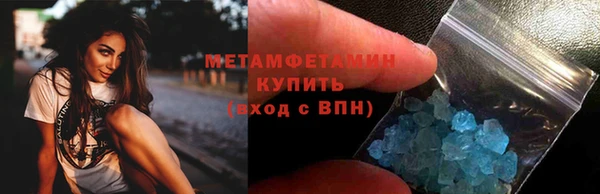 круглые Кукмор