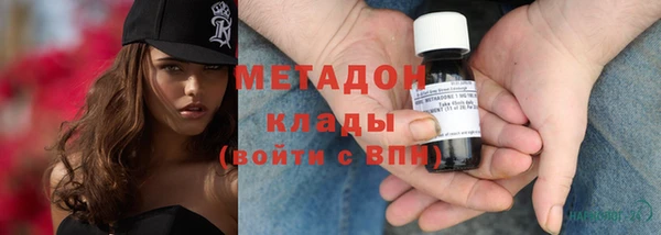 jwh Кулебаки