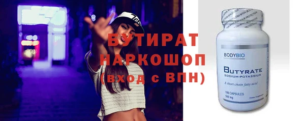 jwh Кулебаки