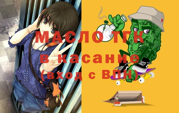 круглые Кукмор