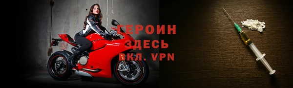 jwh Кулебаки