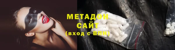jwh Кулебаки