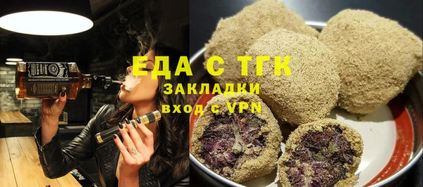 гашик Куйбышев