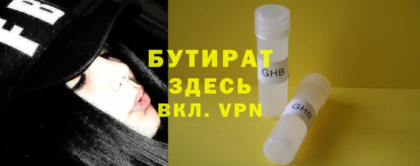 круглые Кукмор