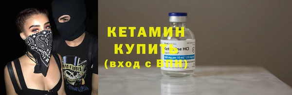 круглые Кукмор