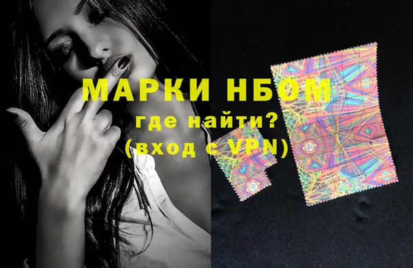 круглые Кукмор