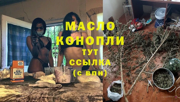 круглые Кукмор