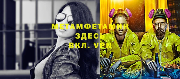 круглые Кукмор