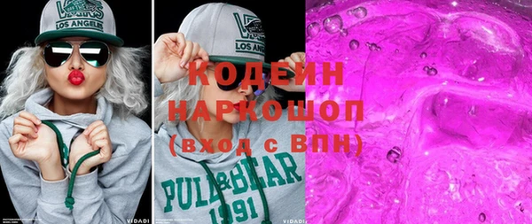 jwh Кулебаки