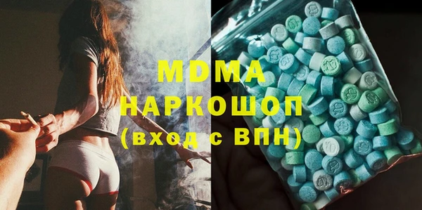круглые Кукмор