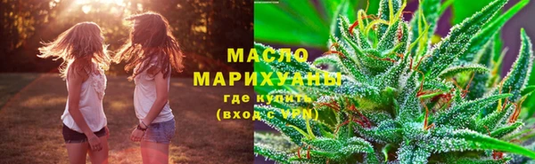 jwh Кулебаки