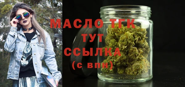 jwh Кулебаки