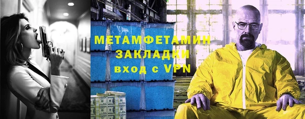 круглые Кукмор