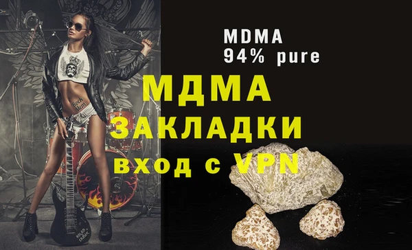 круглые Кукмор