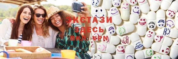 гашик Куйбышев