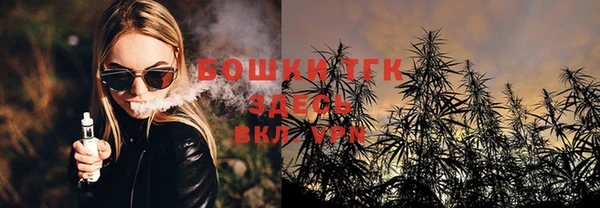 jwh Кулебаки