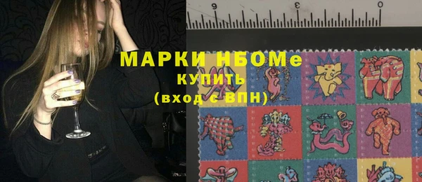 круглые Кукмор