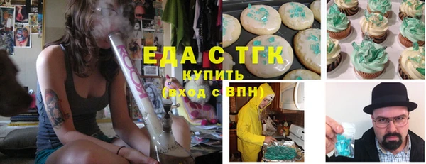 jwh Кулебаки