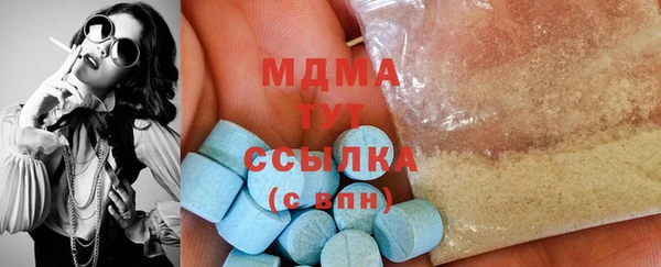 круглые Кукмор