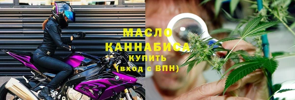 гашик Куйбышев