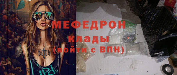 гашик Куйбышев
