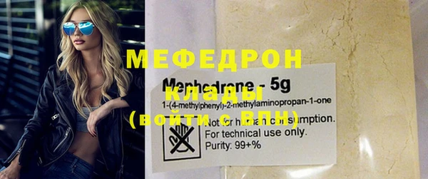 гашик Куйбышев