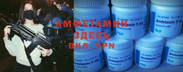 гашик Куйбышев