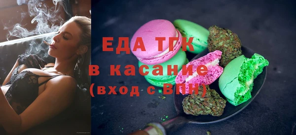 круглые Кукмор